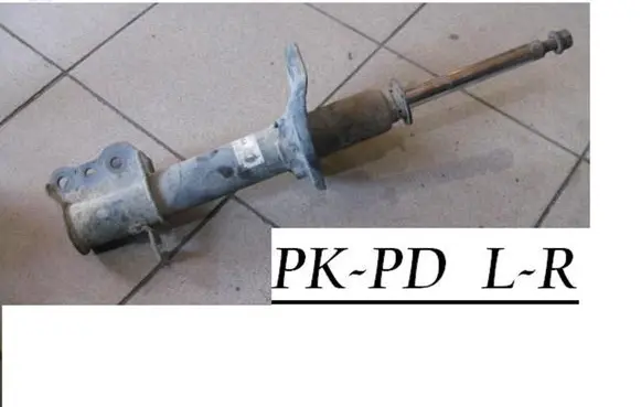 Ford Probe Front shock absorber/damper 634080