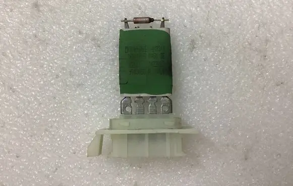 Heater blower motor/fan resistor