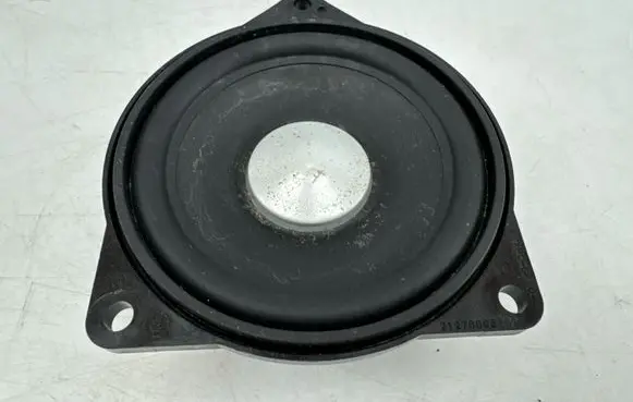 Subwoofer speaker
