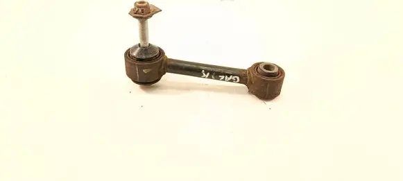 Rear control arm