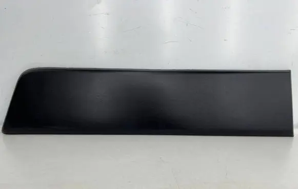 Rear arch trim