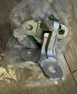 Land Rover Range Rover L405 Front door upper hinge LR073600