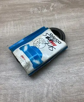 Peugeot 405 Alternator belt 715K5