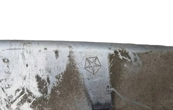Chrysler Pacifica Front bumper support beam 