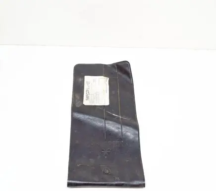 Dodge Stealth Other interior part MB857920