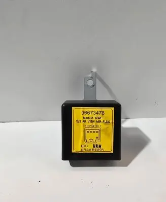 Opel Antara Other control units/modules 96673478
