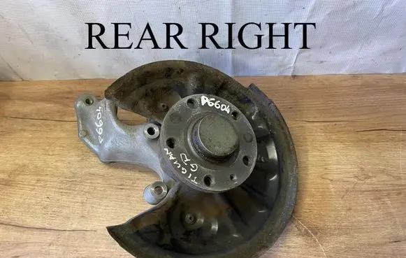 Volkswagen Tiguan Rear wheel hub