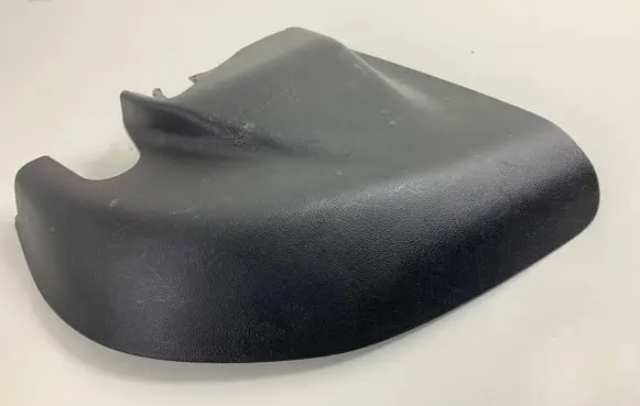 Honda CR-V Other interior part 84670T0GA013M1