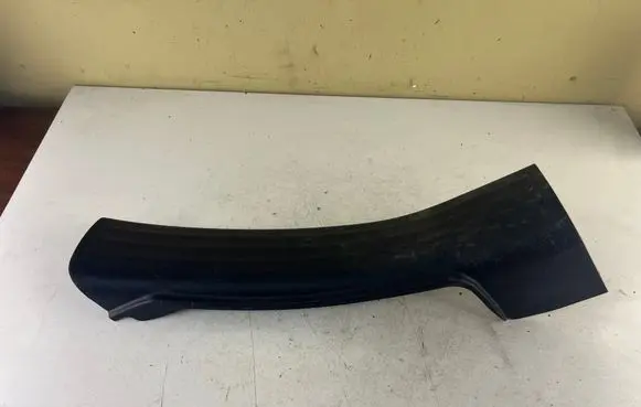 Jeep Cherokee Rear sill trim cover 1UD21DX9AC 15836ADX9 1UD21DX9A