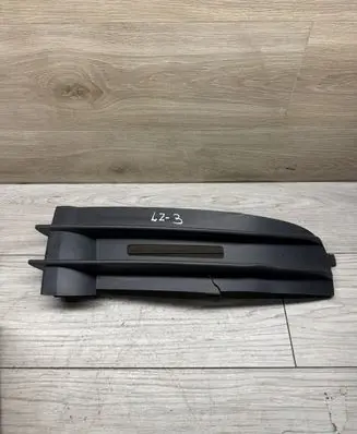 Volkswagen Caddy Front bumper lower grill 2K0853684
