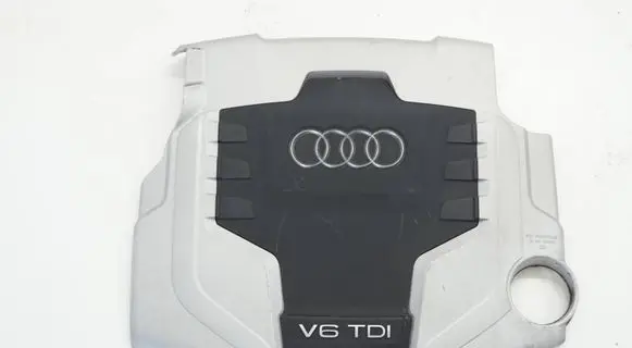 Audi A4 Allroad B8 Engine cover (trim) 059103925AQACR 059103925AQ