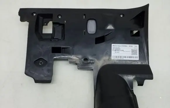 Mercedes-Benz CLS C219 Other interior part A2116800939