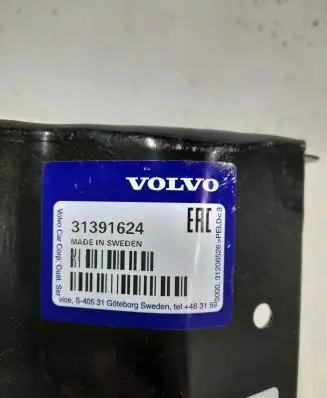 Volvo XC60 Headlight/headlamp mounting bracket 31391624