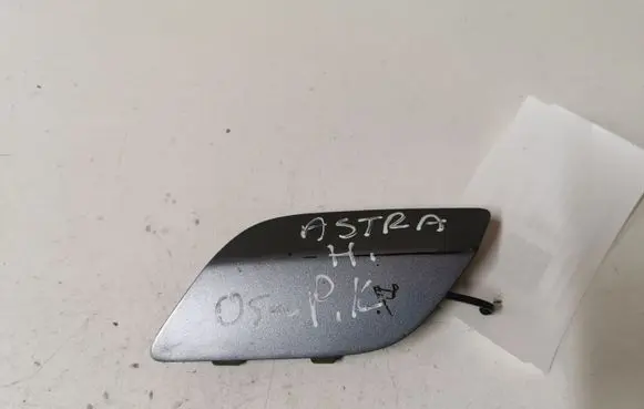 Headlight washer spray nozzle cap/cover