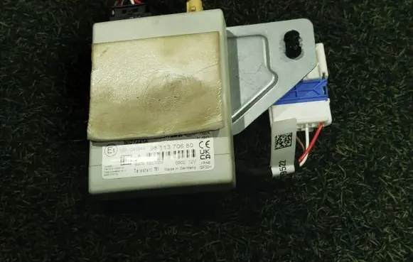 Other control units/modules