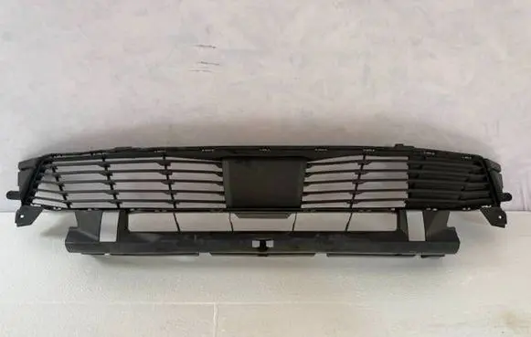 Peugeot 5008 II Front bumper lower grill 9836768377 LMD10