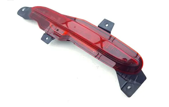 Rear fog light