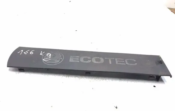 Opel Astra H Engine cover (trim) 13103971