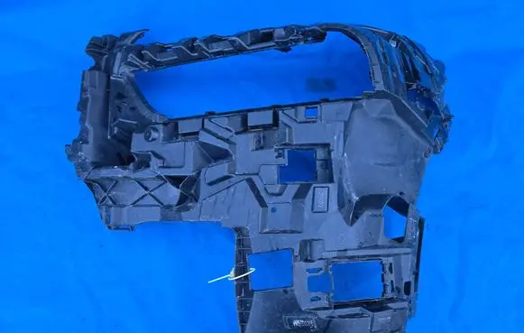 BMW X7 G07 Front bumper mounting bracket 9881249
