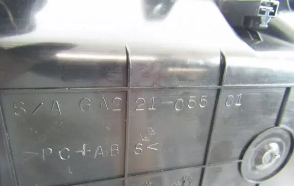 Peugeot 4007 Glove box GN221055