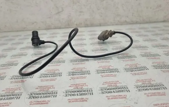Crankshaft position sensor