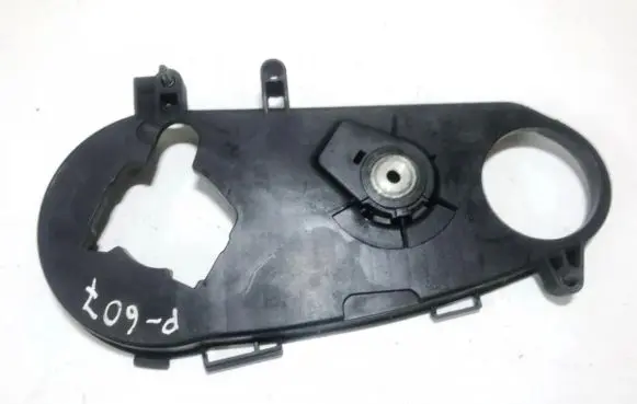 Peugeot 607 Timing belt guard (cover)