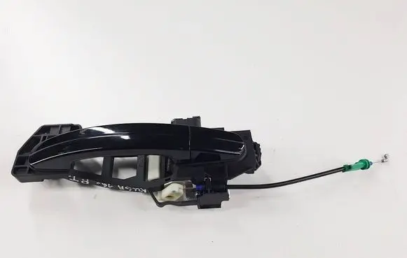 Ford Kuga II Rear door exterior handle