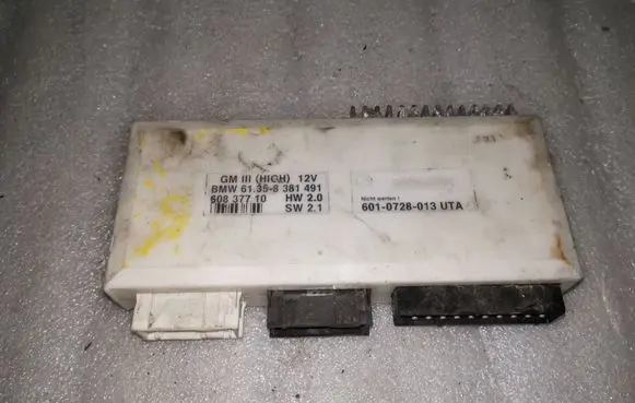 BMW 5 E39 Comfort/convenience module 61358381491 8381491