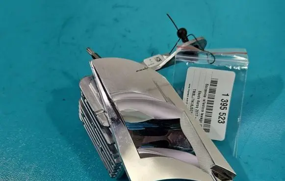 Skoda Karoq Xenon bulb 00205194-04 IMPRK1395523