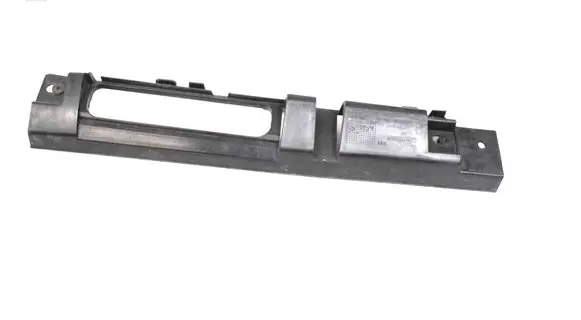 Sill/side skirt trim