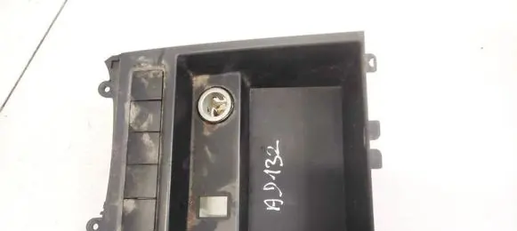Volkswagen Jetta V Other interior part 5C7857925 1192625