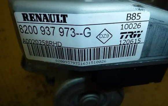 Renault Grand Modus Steering wheel axle 8200937973