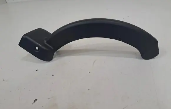 BMW 7 G11 G12 Other trunk/boot trim element 7371811