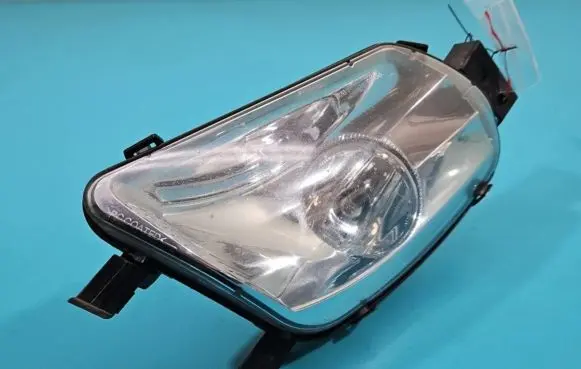 Front fog light