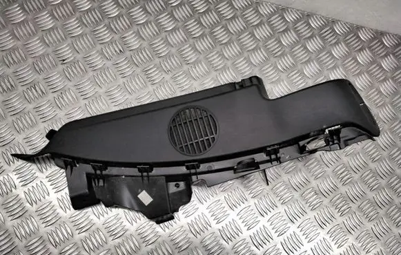 BMW 1 E81 E87 Other trunk/boot trim element 7119502