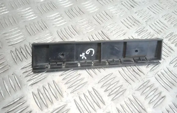 BMW 1 E82 E88 Sill/side skirt trim 7169979