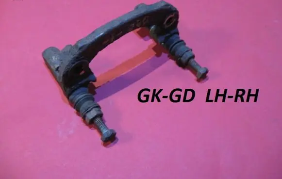 Volvo S40, V40 Brake caliper pad carrier rear VV40S40