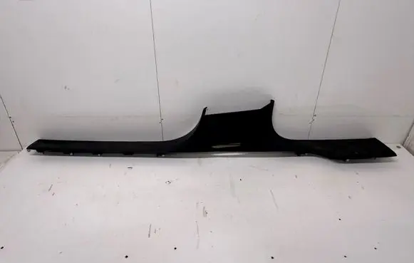 Audi Q8 Front sill trim cover 4M0853370C