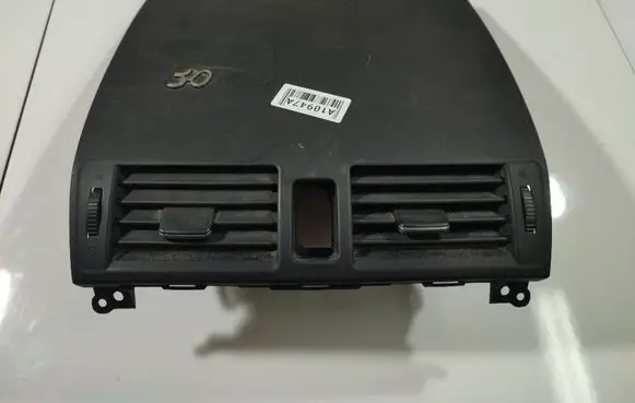 Mazda 3 I Other interior part BP4K55311R BP4K-55311R
