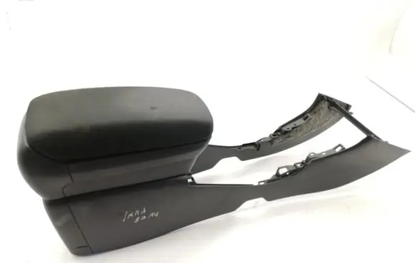 Toyota Avensis T250 Armrest