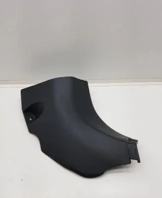 Toyota RAV 4 (XA50) Foot area side trim 6211142070
