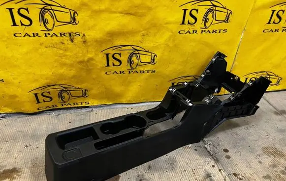 Dacia Sandero III Center console 969106983R