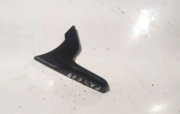 Ford C-MAX II Other interior part 