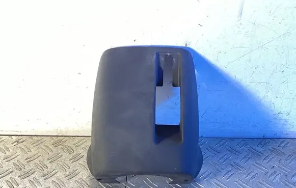 Lexus IS III XE30 Steering wheel column trim 4528753050