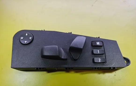Seat control switch