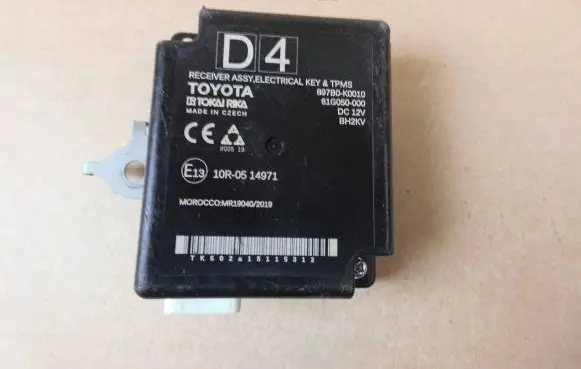 Toyota Yaris XP210 Tire pressure control unit 897B0K0010