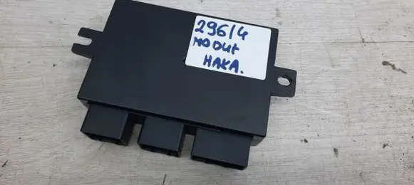 Mercedes-Benz GL X166 Tow bar trailer control unit/module A2469005501