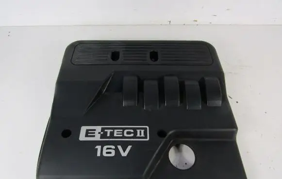 Chevrolet Lacetti Engine cover (trim) 