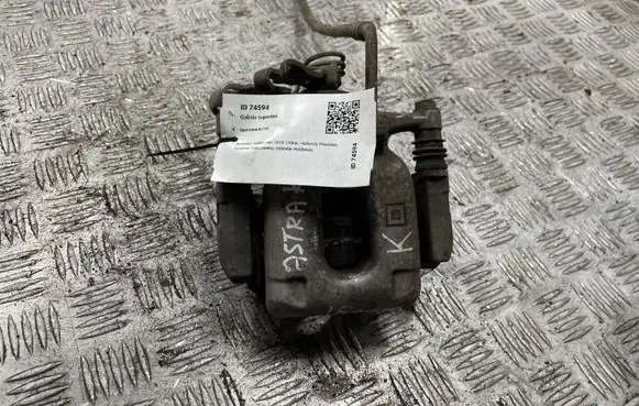 Opel Astra K Rear brake caliper