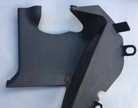 Mercedes-Benz E W124 Foot area side trim 1246880106